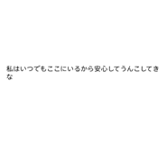 874226757
