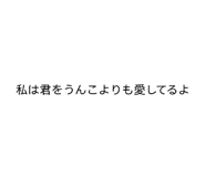 874226758