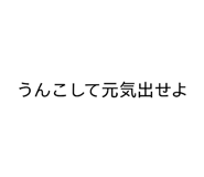 874226759