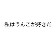 874226760