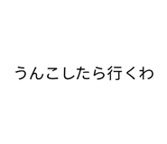 874226761