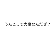 874226762
