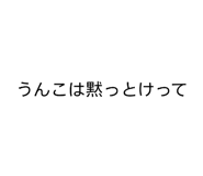 874226763