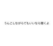 874226765