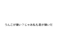 874226766
