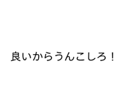 874226767
