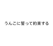 874226768