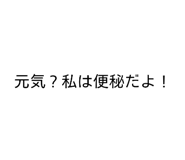 874226769