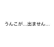 874226770