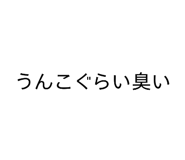 874226771