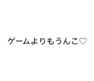 874226772