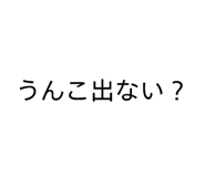 874226773