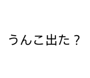 874226774