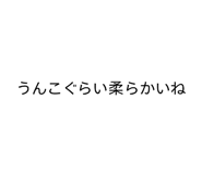 874226776