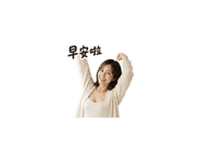 874232218