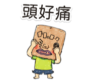 874233293