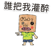 874233307