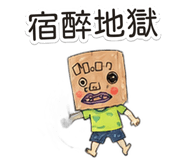 874233312