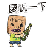 874233316