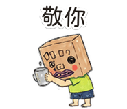 874233321