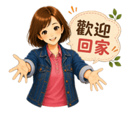 874233860
