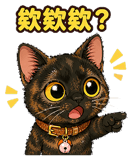 874236755