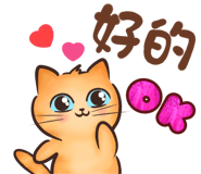 874238233
