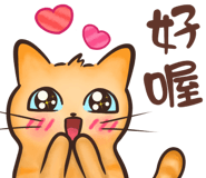 874238234