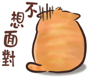 874238257