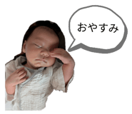 874241068