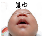 874242251