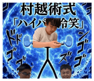 874245162