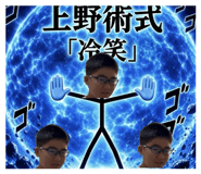 874245163