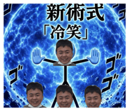 874245164