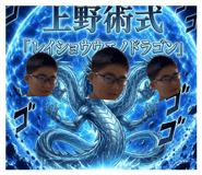 874245167