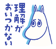 874250284
