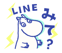 874250285