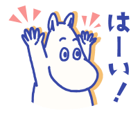 874250289