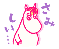 874250301