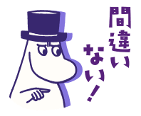 874250309