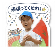 874251684
