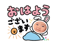 874251884