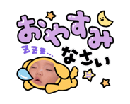 874251885