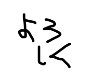 874252196