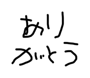 874252198