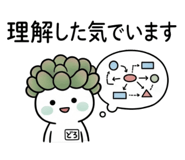 874253290