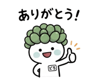 874253299