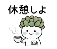 874253311