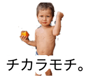 874253376