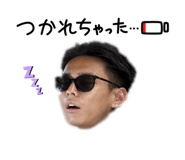 874253615